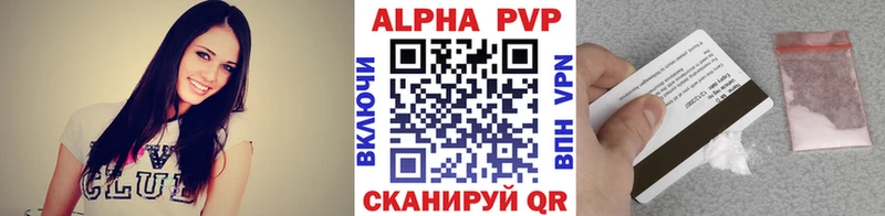 MEGA   Приморск  А ПВП крисы CK 