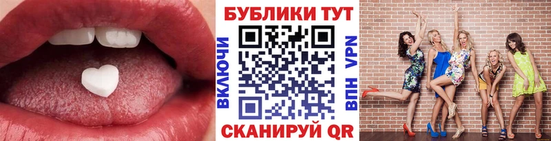 Ecstasy VHQ  KRAKEN ССЫЛКА  Приморск 