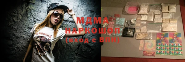 mdpv Алзамай