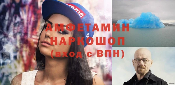 дурь Алексеевка