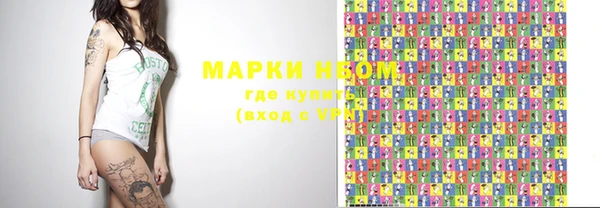 дурь Алексеевка