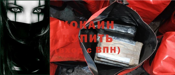 mdpv Алзамай