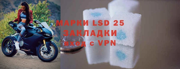 бутик Алексин