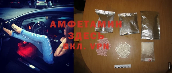 mdpv Алзамай