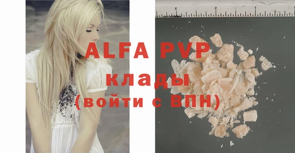 mdpv Алзамай