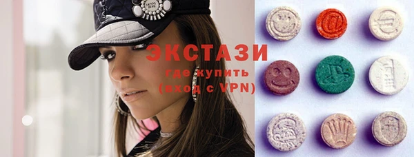 mdpv Алзамай