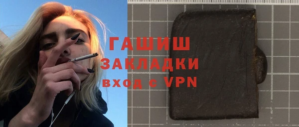 дурь Алексеевка