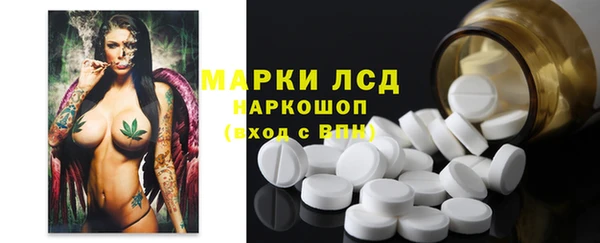 дурь Алексеевка