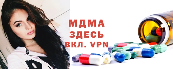 mdpv Алзамай