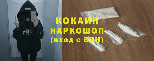 mdpv Алзамай