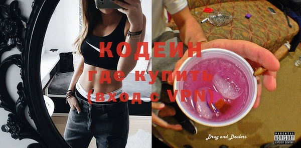 твердый Приозерск