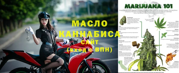 mdpv Алзамай
