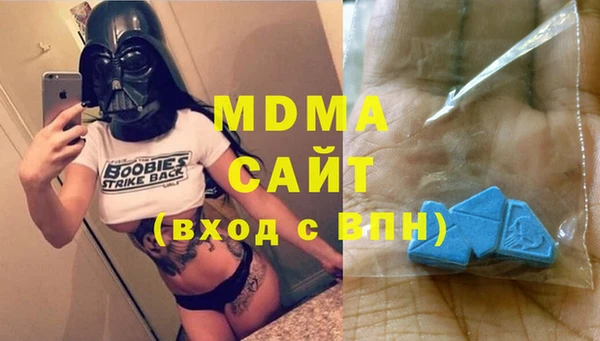 дурь Алексеевка